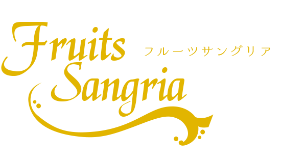 Fruits Sangria