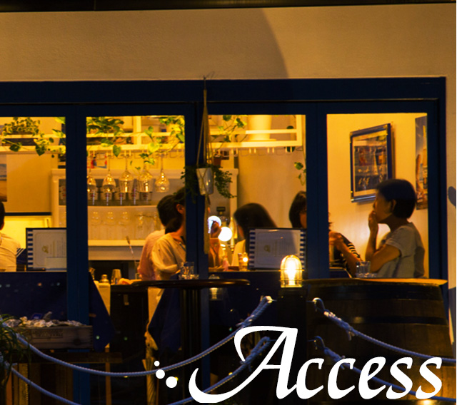 access