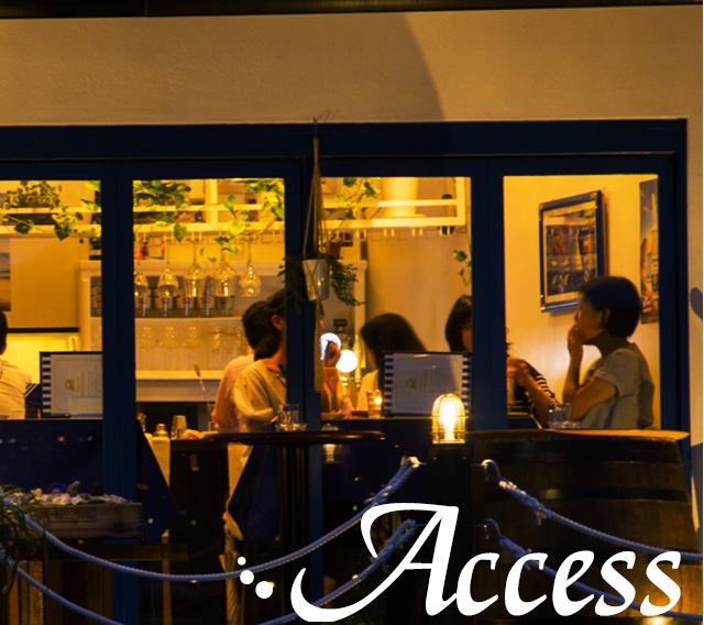 access