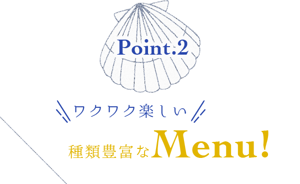 Point.2