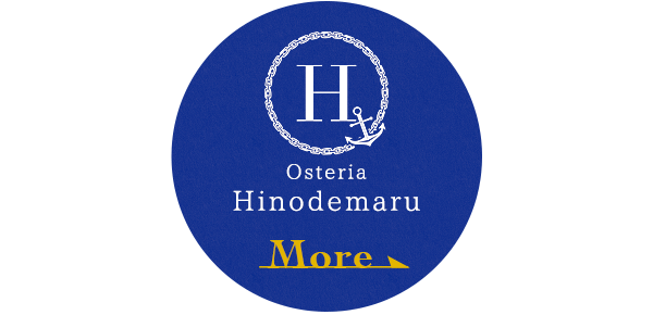 Osteria Hinodemaru